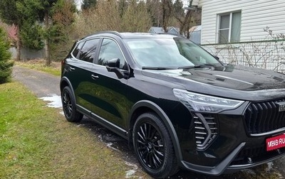 Haval Jolion, 2025 год, 2 300 000 рублей, 1 фотография