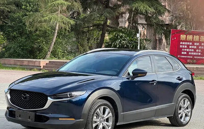 Mazda CX-4, 2023 год, 1 800 012 рублей, 1 фотография