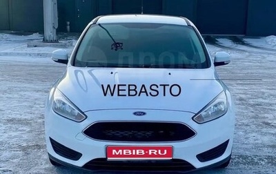 Ford Focus III, 2016 год, 950 000 рублей, 1 фотография