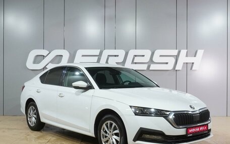Skoda Octavia IV, 2021 год, 2 399 000 рублей, 1 фотография