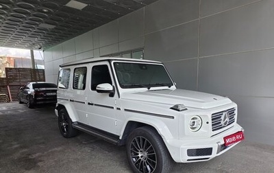 Mercedes-Benz G-Класс W463 рестайлинг _iii, 2023 год, 14 100 000 рублей, 1 фотография