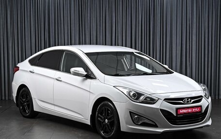 Hyundai i40 I рестайлинг, 2014 год, 1 098 000 рублей, 1 фотография