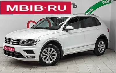 Volkswagen Tiguan II, 2017 год, 2 580 000 рублей, 1 фотография