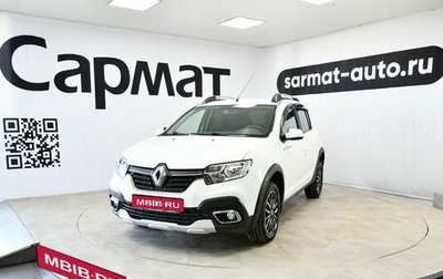 Renault Sandero II рестайлинг, 2020 год, 1 267 000 рублей, 1 фотография