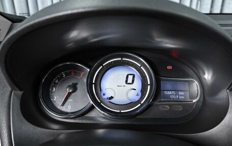 Renault Fluence I, 2014 год, 849 000 рублей, 16 фотография