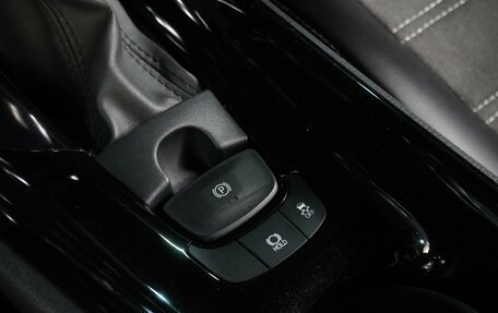 Toyota C-HR I рестайлинг, 2019 год, 2 399 000 рублей, 21 фотография