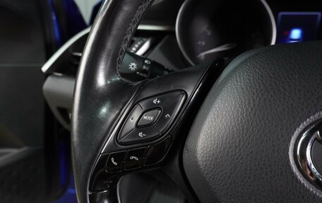 Toyota C-HR I рестайлинг, 2019 год, 2 399 000 рублей, 22 фотография