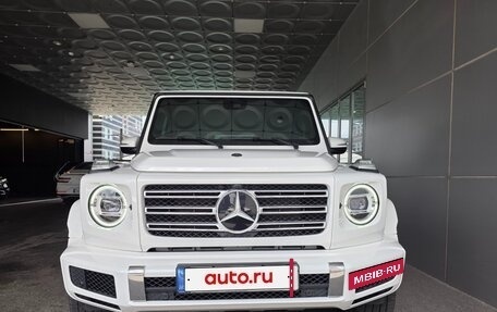 Mercedes-Benz G-Класс W463 рестайлинг _iii, 2023 год, 14 100 000 рублей, 2 фотография