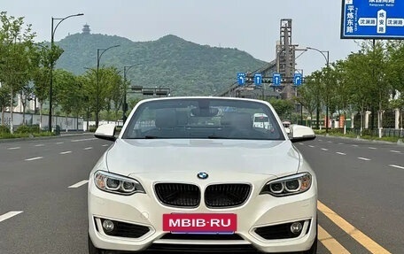 BMW 2 серия F22, 2017 год, 1 609 300 рублей, 2 фотография