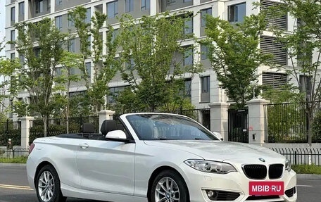 BMW 2 серия F22, 2017 год, 1 609 300 рублей, 3 фотография