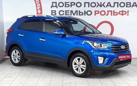 Hyundai Creta I рестайлинг, 2019 год, 1 939 000 рублей, 4 фотография