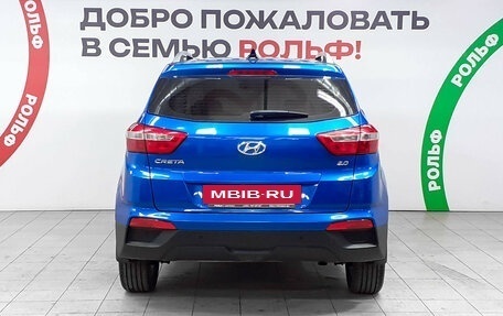 Hyundai Creta I рестайлинг, 2019 год, 1 939 000 рублей, 6 фотография