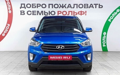 Hyundai Creta I рестайлинг, 2019 год, 1 939 000 рублей, 3 фотография
