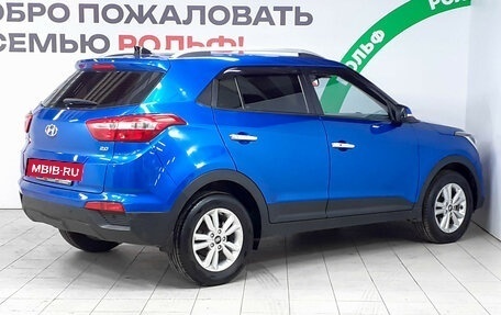 Hyundai Creta I рестайлинг, 2019 год, 1 939 000 рублей, 5 фотография