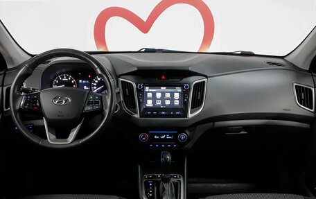 Hyundai Creta I рестайлинг, 2019 год, 1 939 000 рублей, 9 фотография