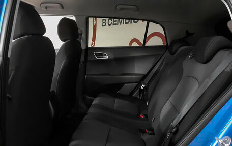Hyundai Creta I рестайлинг, 2019 год, 1 939 000 рублей, 11 фотография