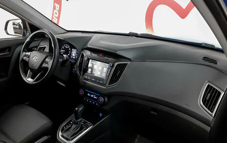 Hyundai Creta I рестайлинг, 2019 год, 1 939 000 рублей, 10 фотография