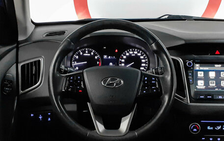 Hyundai Creta I рестайлинг, 2019 год, 1 939 000 рублей, 12 фотография
