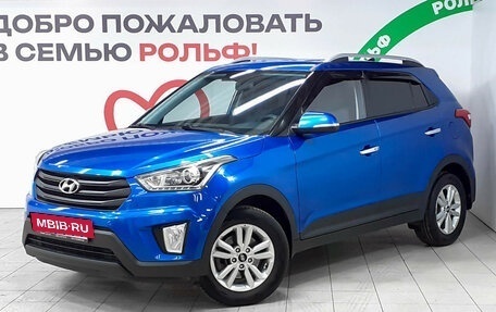Hyundai Creta I рестайлинг, 2019 год, 1 939 000 рублей, 2 фотография