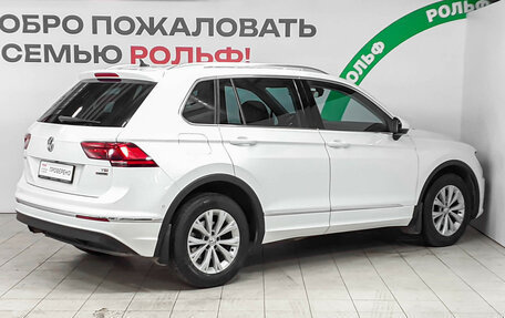 Volkswagen Tiguan II, 2017 год, 2 580 000 рублей, 4 фотография