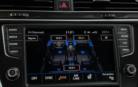 Volkswagen Tiguan II, 2017 год, 2 580 000 рублей, 16 фотография