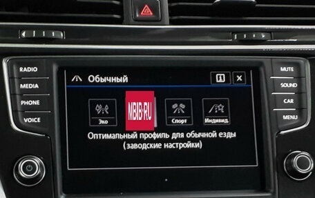 Volkswagen Tiguan II, 2017 год, 2 580 000 рублей, 15 фотография