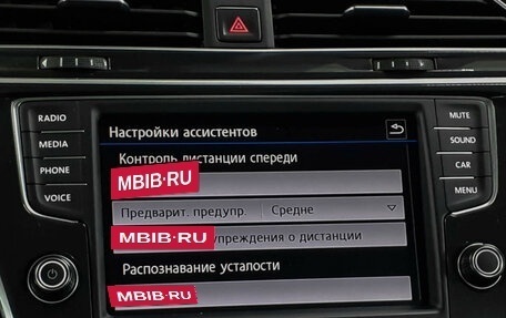 Volkswagen Tiguan II, 2017 год, 2 580 000 рублей, 13 фотография