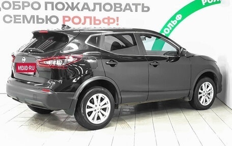 Nissan Qashqai, 2021 год, 1 898 000 рублей, 4 фотография