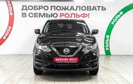 Nissan Qashqai, 2021 год, 1 898 000 рублей, 2 фотография