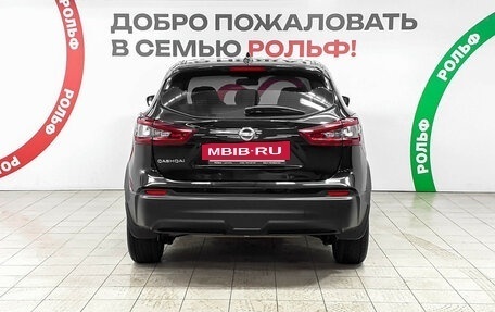 Nissan Qashqai, 2021 год, 1 898 000 рублей, 5 фотография