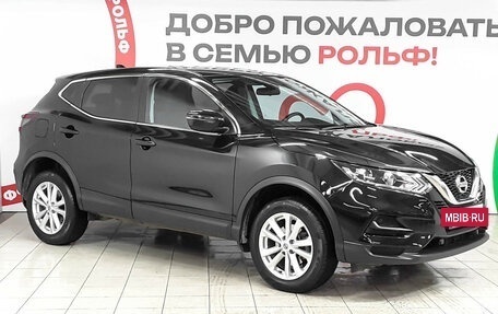 Nissan Qashqai, 2021 год, 1 898 000 рублей, 3 фотография