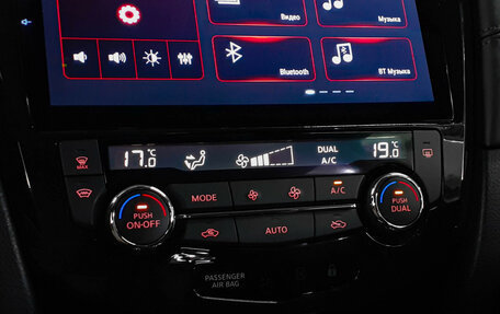 Nissan Qashqai, 2021 год, 1 898 000 рублей, 15 фотография