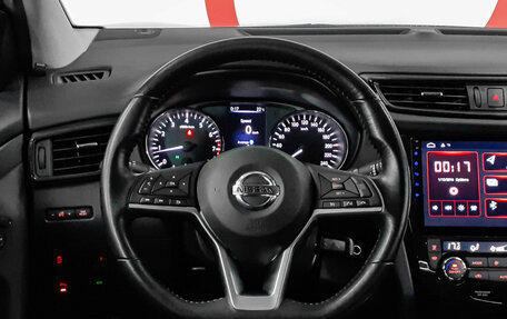 Nissan Qashqai, 2021 год, 1 898 000 рублей, 11 фотография