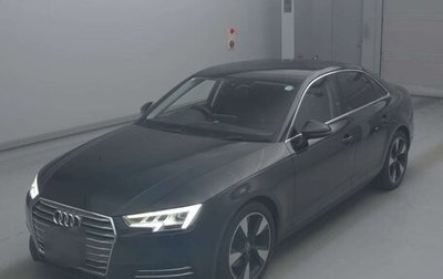 Audi A4, 2017 год, 1 405 720 рублей, 1 фотография