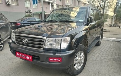 Toyota Land Cruiser 100 рестайлинг 2, 2004 год, 2 000 000 рублей, 1 фотография