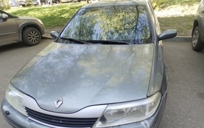 Renault Laguna II, 2001 год, 145 000 рублей, 1 фотография