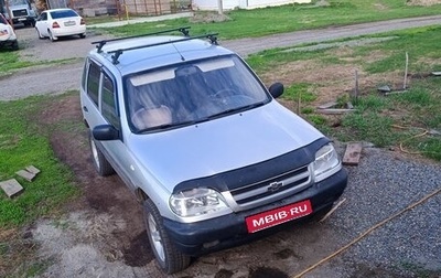 Chevrolet Niva I рестайлинг, 2006 год, 280 000 рублей, 1 фотография