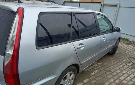 Mitsubishi Lancer IX, 2006 год, 420 000 рублей, 7 фотография