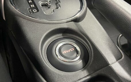 Mitsubishi ASX I рестайлинг, 2014 год, 1 390 000 рублей, 11 фотография