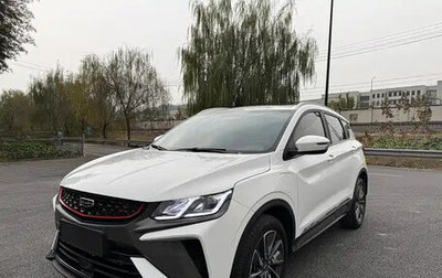 Geely Coolray I, 2022 год, 1 269 222 рублей, 1 фотография