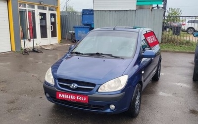 Hyundai Getz I рестайлинг, 2007 год, 175 000 рублей, 1 фотография