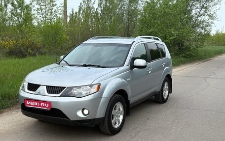 Mitsubishi Outlander III рестайлинг 3, 2008 год, 1 100 000 рублей, 1 фотография