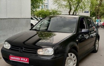 Volkswagen Golf IV, 2001 год, 220 000 рублей, 1 фотография