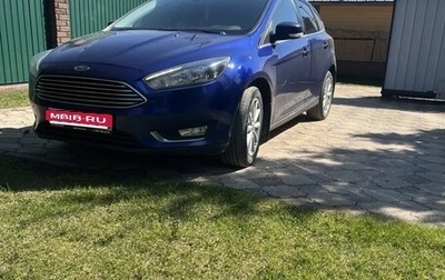 Ford Focus III, 2016 год, 850 000 рублей, 1 фотография