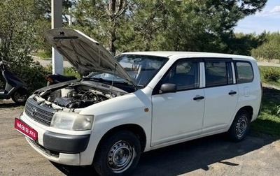 Toyota Probox I, 2002 год, 250 000 рублей, 1 фотография