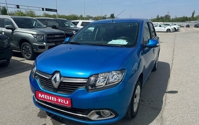 Renault Logan II, 2014 год, 766 000 рублей, 1 фотография