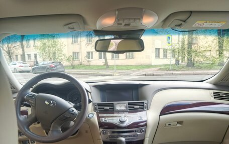 Infiniti Q70 I, 2016 год, 2 550 000 рублей, 22 фотография