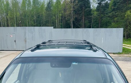 KIA Carnival III, 2005 год, 590 000 рублей, 17 фотография
