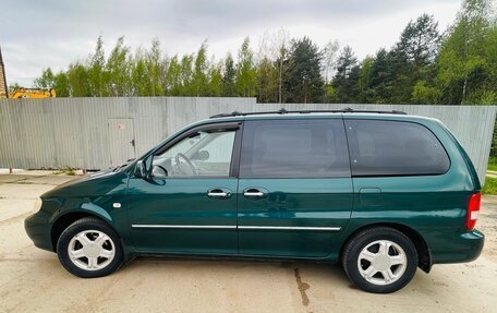 KIA Carnival III, 2005 год, 590 000 рублей, 13 фотография