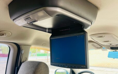 KIA Carnival III, 2005 год, 590 000 рублей, 11 фотография